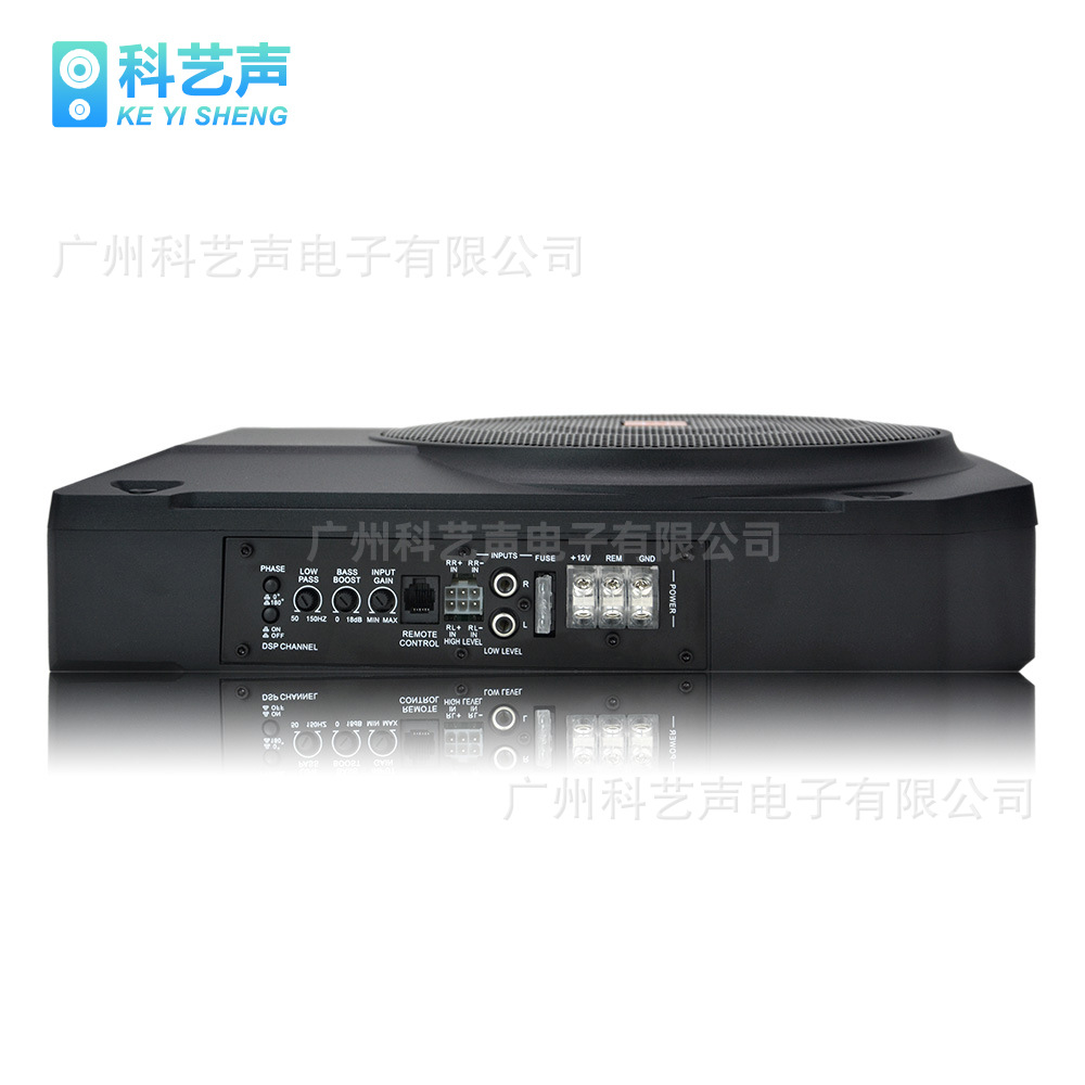 10 inch ultra-thin aluminum shell car seat subwoofer high power 12V active car ultra-thin subwoofer seat gun