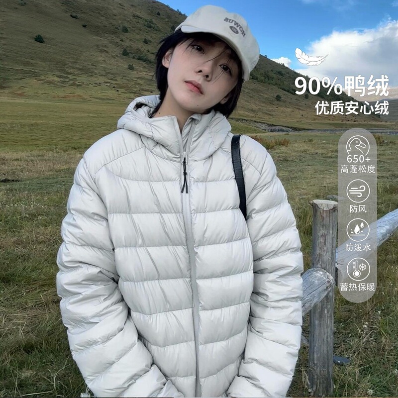Outdoor ribbed down jacket for women, winter 26, lightweight and warm cotton-padded coat with hood, 90% duck down, customizable design
