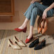 Square Head Soft Leather Work Shoes Women's Shoes Soft Sole Long Standing Not Tired Professional Comfortable High Heels Thick Heel Shoes Don't Fall off Heels