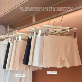 粉底液隐形无痕女士安全裤裸感轻薄防走光冰丝无痕裆部舒适安全裤