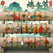 ���繝�������K�M�ς��y����K�ֹ�������Ů��ͯ��������Ʒ���l