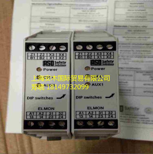 德国ASO safety安全继电器41-322, 230V,1114 -0030