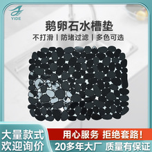 ����ϴ��|��ʯ�^�๦�܏N�������͉| pvc�����ˮ�|�;�ˮ�ۉ|