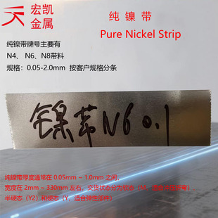 N6���  N4���   ��懎�