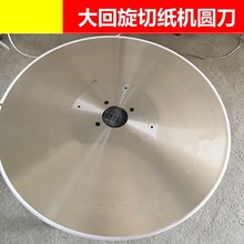 �S��ֱ�N��Ͳ��������е��l�����A�е�610�м���A���A�е���Ƭ