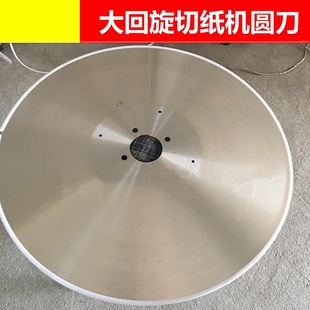 �S��ֱ�N��Ͳ��������е��l�����A�е�610�м���A���A�е���Ƭ