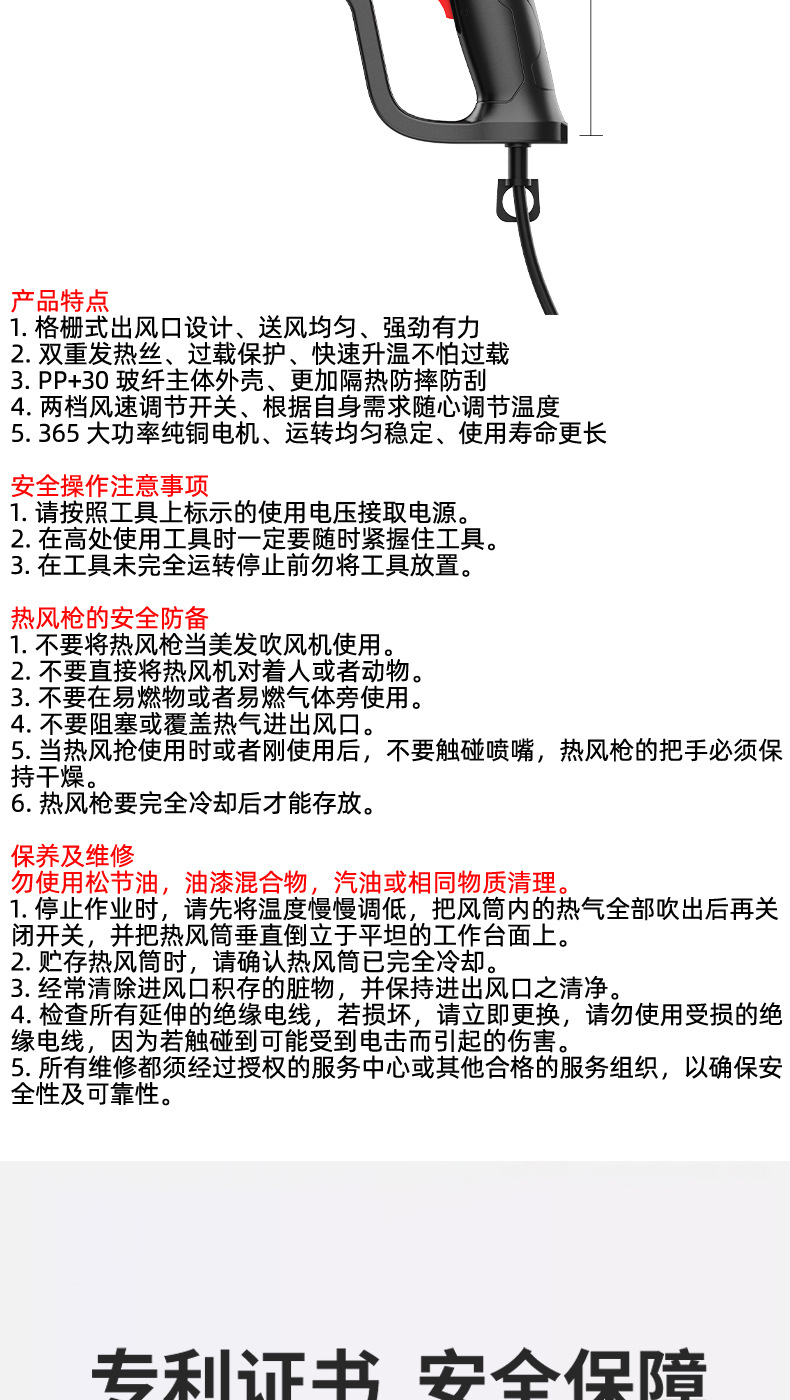 85A1最新修改_07.jpg
