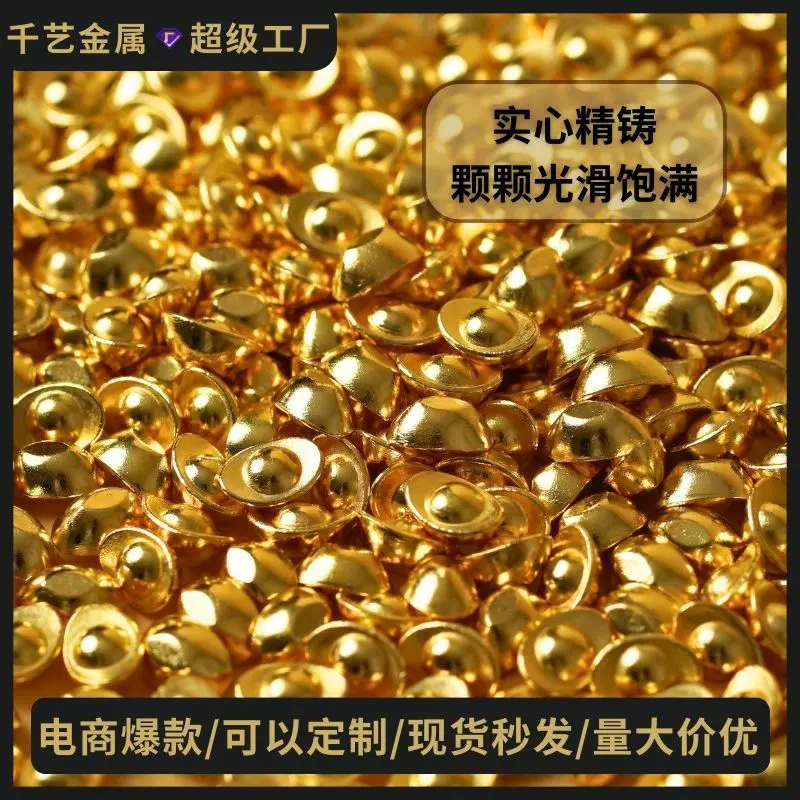 沙金小元宝实心摆件黄铜小瓜子招财进宝聚福旺运桌面鱼缸家居装饰