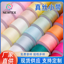 ���l4mm7mm��zС���YƷ���blolita�l��������½���DIY�h���z��