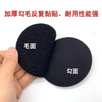 Velcro Double-sided Adhesive Hard | Motorcycle Helmet Headset