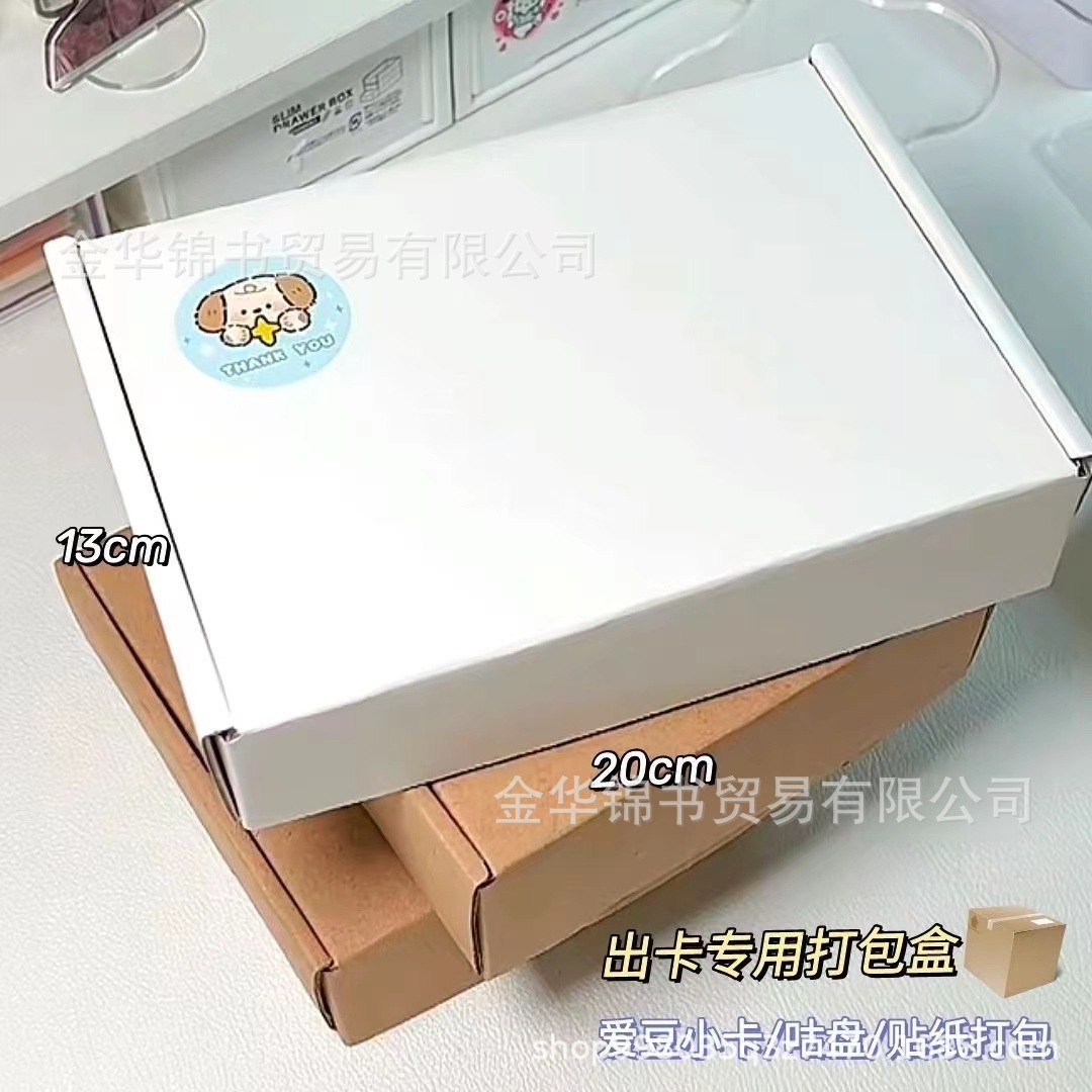 Salida de entrega embalaje caja de avión salida hermana esencial tarjeta pequeña caja de embalaje blanco rosa cartón tarjeta de alta apariencia