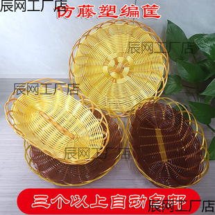 ˮ������߲����c�z�^��׻��ư���ʳ�������þ���չʾ��@���P