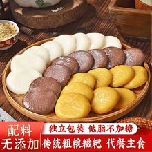 �ֹ��������׼�Ŵ�״ּZ���ε�֬����������s�Z������ 40��/��