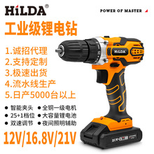 ���ʽ���荶๦��늄ӹ��ߛ_����������l�ݽz��荿׹���