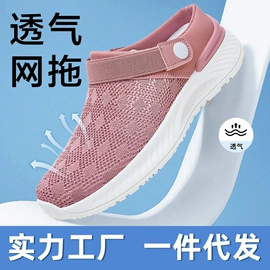 女式休闲单鞋;女式运动单鞋;女式棉鞋