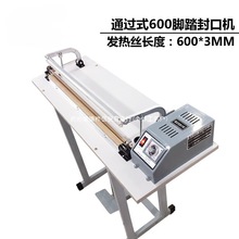 ʳƷ_̤ڙCSF-B400~XϴĤ_ȷЙC