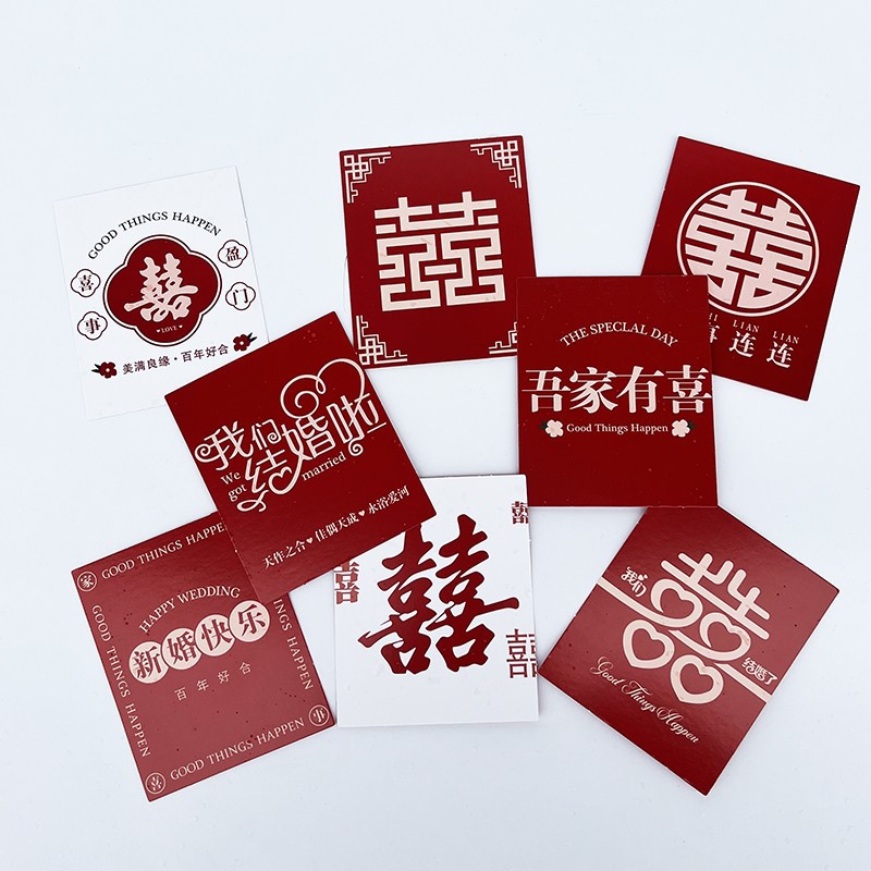 Tarjeta DE BODA nuevo ramo de la boda tarjeta de felicitación enviar amigos festivo tarjeta de regalo de la novia