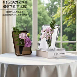 ins 艺术相框花瓶亚克力透明插花器卧室高级客厅装饰摆件跨境家居