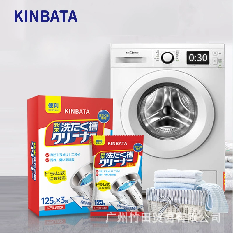Kinbata бренд стиральная машина моющее средство для шипучих таблеток для стирки барабан очистки очиститель чистый порошок для удаления накипи