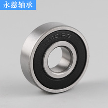 ��Ӧ�Ӹ߼Ӻ����62900ZZ 63900-2RS 10*22*8  10*22*7 �������