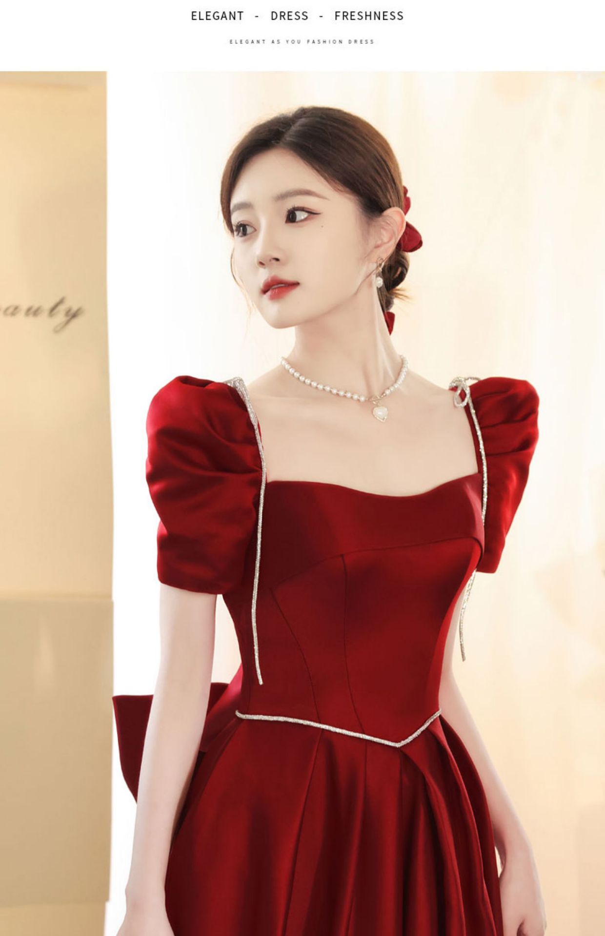 敬酒服新娘2025秋季新款缎面简约气质礼服答谢宴泡泡袖结婚敬酒服-阿里巴巴