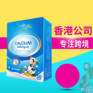 ����wits/bb����/˼Һ�w�} С�{�Ћ��׃�ͯ����d3K2�}6��Һ�w�}30