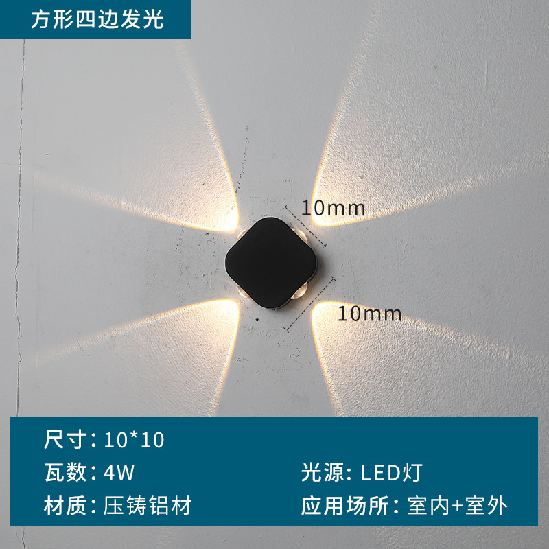 LED モダンなシンプルなクリエイティブ三角形ホテル屋外エンジニアリング照明壁ランプリビングルーム廊下階段ポーチライト|undefined