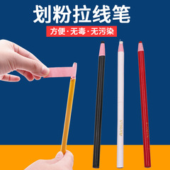 無削線クレヨン革画線位置決めペンロール紙位置決め手裂きクレヨンカラー線クレヨンマーカーペン