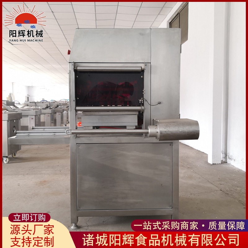 供应牛肉片盒式真空包装机设备 鲜肉锁鲜封口机  水果盒式包装机