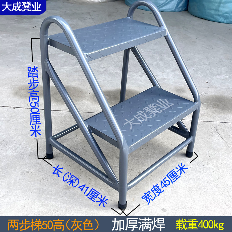 工業ステップ階段移動倉庫階段階段階段階段階段階段階段階段階段工業階段階段|undefined
