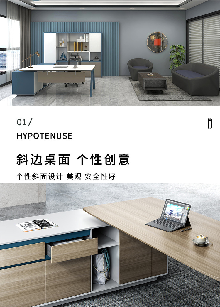 经理桌02详情图_02.jpg