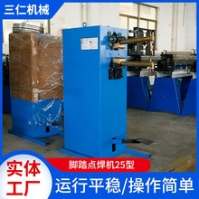 ֧�ֶ����_̤�c���C25�� �������l ������ʽ�h�p�ԄӺ��C�S�ҹ���