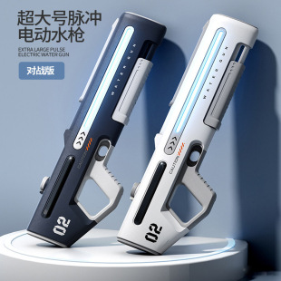 �}�_늄��B�l��ˮˮ������ԄӇ�ˮ��ͯ���˸߉���������h��̖