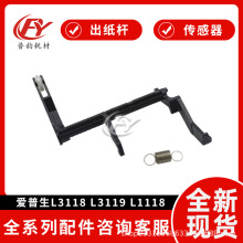 �m�Ð�����L3118 3119 1118 1119������3156 3158 3163 3168 3218