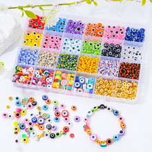 ��ħ֮�۴������b�f�}��diy�Ʒ�����ĸ��ܛ��Ƭ�����~�������