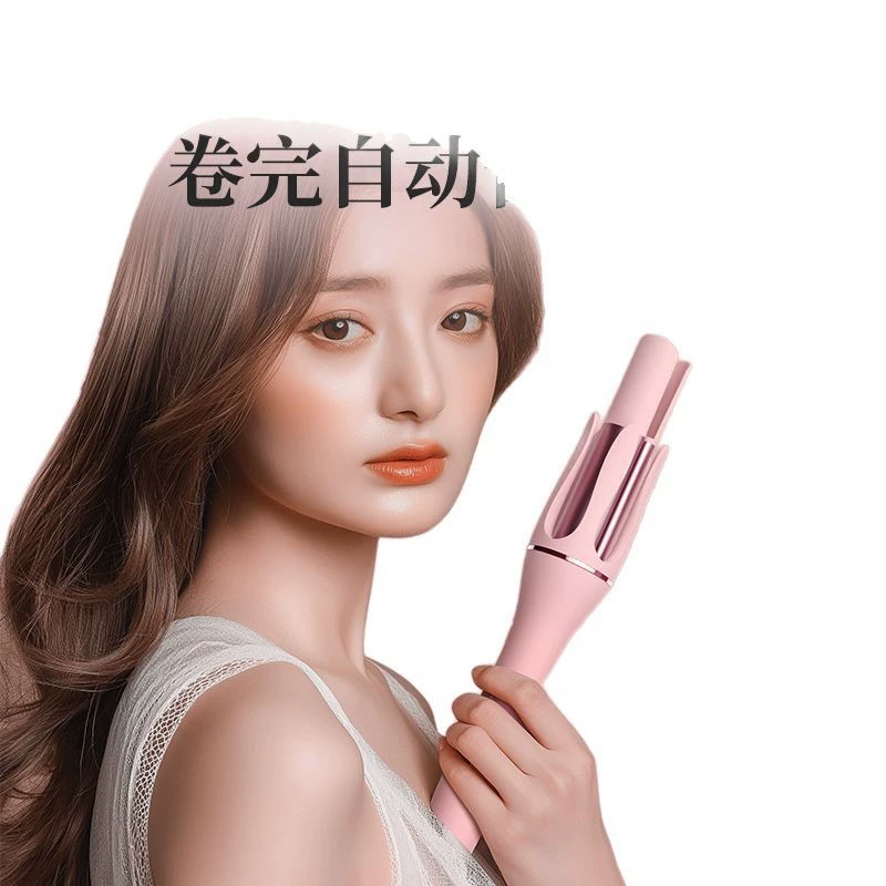 Dafa automatic curling wand Korean artifact that does not hurt waves and shapes lazy long-lasting fully anti-perm curling iron 32mm