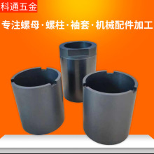 �S��304���P��r�׷ǘ˲��P䓔����~�S�ײ��P�Ƕ��ע���r�׼ӹ�