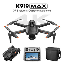 �羳K919MAX���������̨���˻�4K���庽��������ˢ���Ļ�Drones