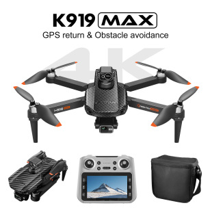 �羳K919MAX���S�����̨�o�˙C4K���庽�����؟oˢ���ęCDrones