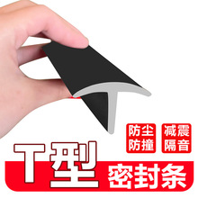 СT�Ϳ���ʽ�ܷ�l����ľ���p϶�z�l�������|����俨�p���z�l