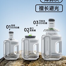 ���Ã�ˮ�ü���ˮͰ��Ͱ�VȪˮ����ʳƷ���ˮ�CPCͰ�bˮ��ˮͰ5L