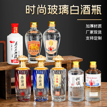 �ߙn�׾�ƿ�վ�ƿ500ml͸������һ���bɢ�b��ᄾƹ��S�ܷ���ƿ��