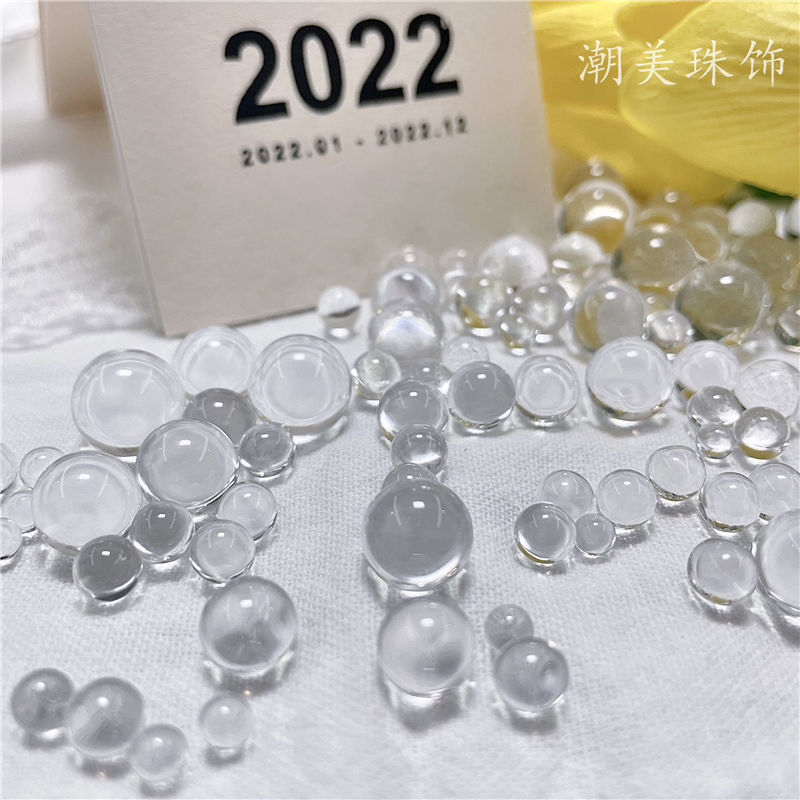 亚克力仿水晶珠无孔A级透明混搭散珠抛光圆珠DIY化妆盒填充饰品|undefined