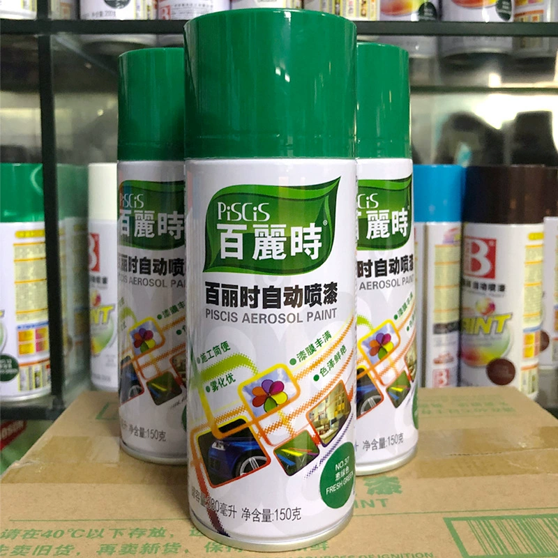 Boci Belle 380 мл Автоматическая Ручная аэрозольная краска черно-белая Автомобильная граффити маркировка царапин ремонтный комплект