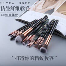 15֧����ʯ�y�۵�ˢɢ�����tˢ���W���w�Sëˢ�ʊyˢ���y�������b