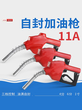 11A120���͘����������Է��Ԅ�������ڏ�������6��1����͙C���^