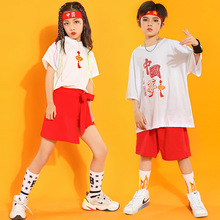 六一兒童節演出服漢服女童中國風幼兒園表演愛國主題小學生啦啦隊