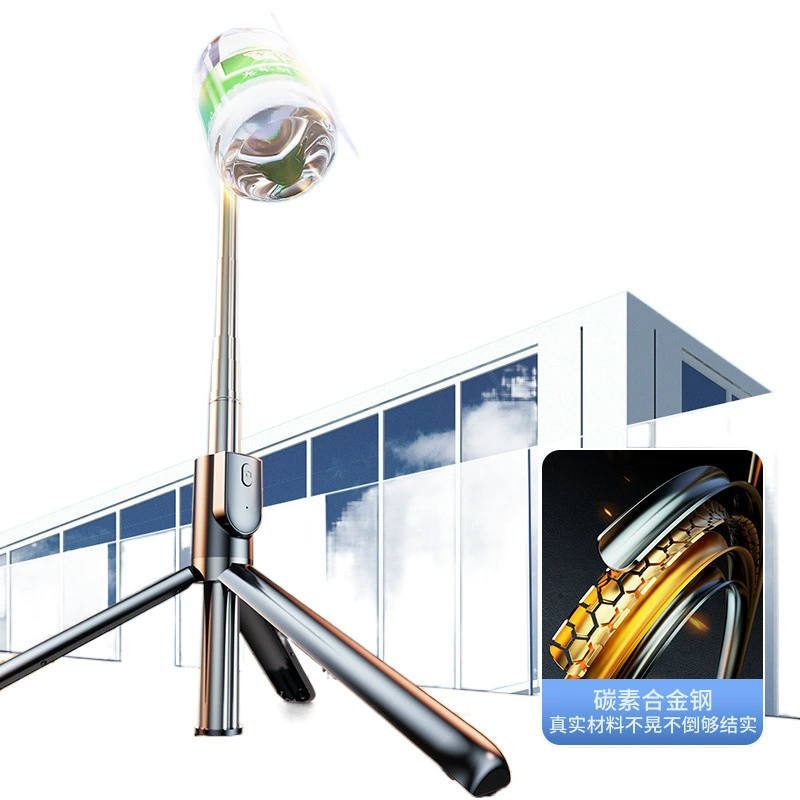 Tripod, long handheld mobile phone, bracket for photo sessions, bluetooth, remote control