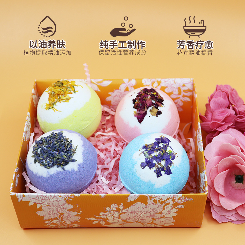 泡澡大號100g玫瑰薰衣草乾花精油沐浴海鹽浴鹽球爆炸鹽球泡泡浴球