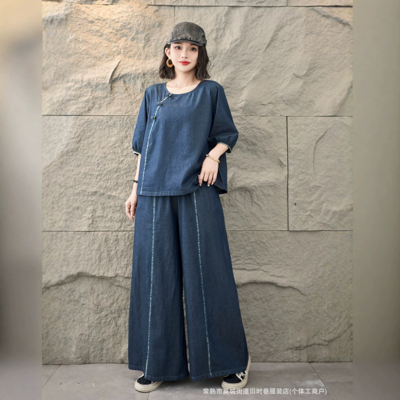 Summer Fashionable Denim Suit, Short-Sleeved T-Shirt Top for Women, Loose Slimming Wide-Leg Pants, Elegant Two-Piece Suit